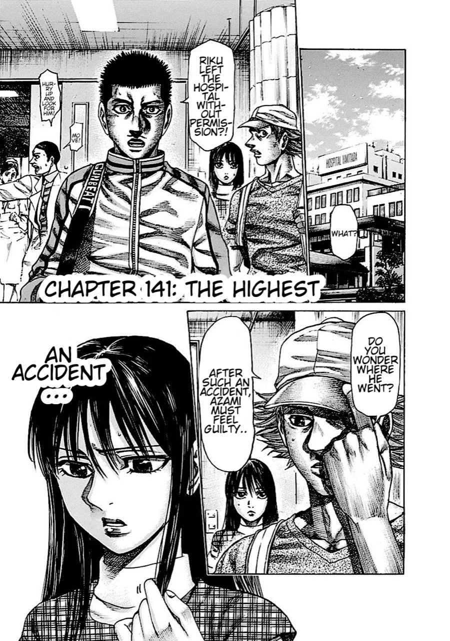 RIKUDOU Chapter 141 page 2 - Chapter 141: The Highest