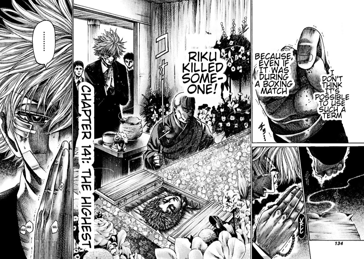 RIKUDOU Chapter 141 page 3 - Chapter 141: The Highest