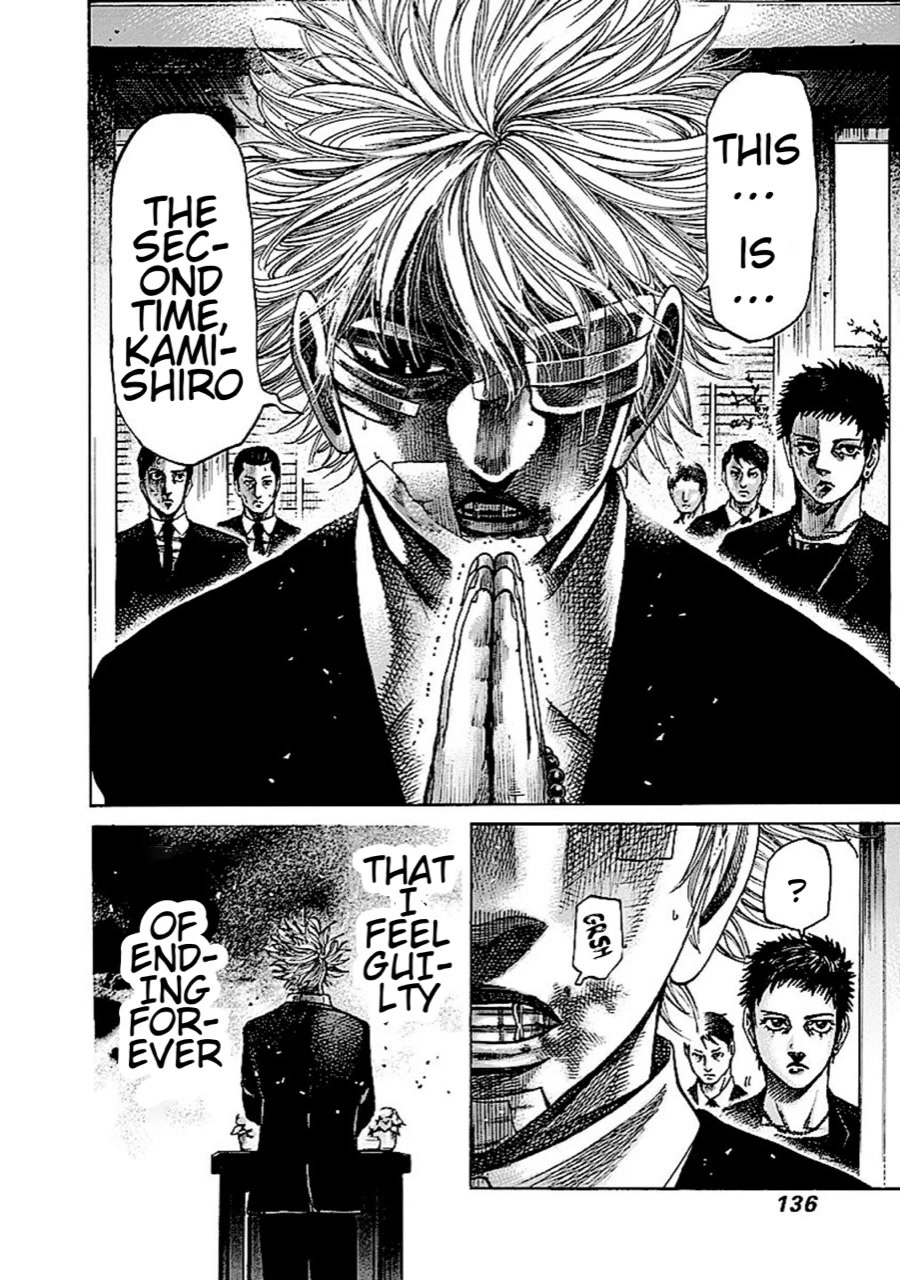 RIKUDOU Chapter 141 page 4 - Chapter 141: The Highest