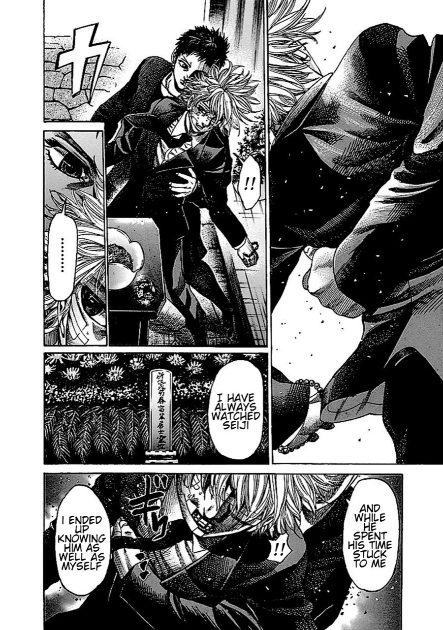 RIKUDOU Chapter 141 page 8 - Chapter 141: The Highest