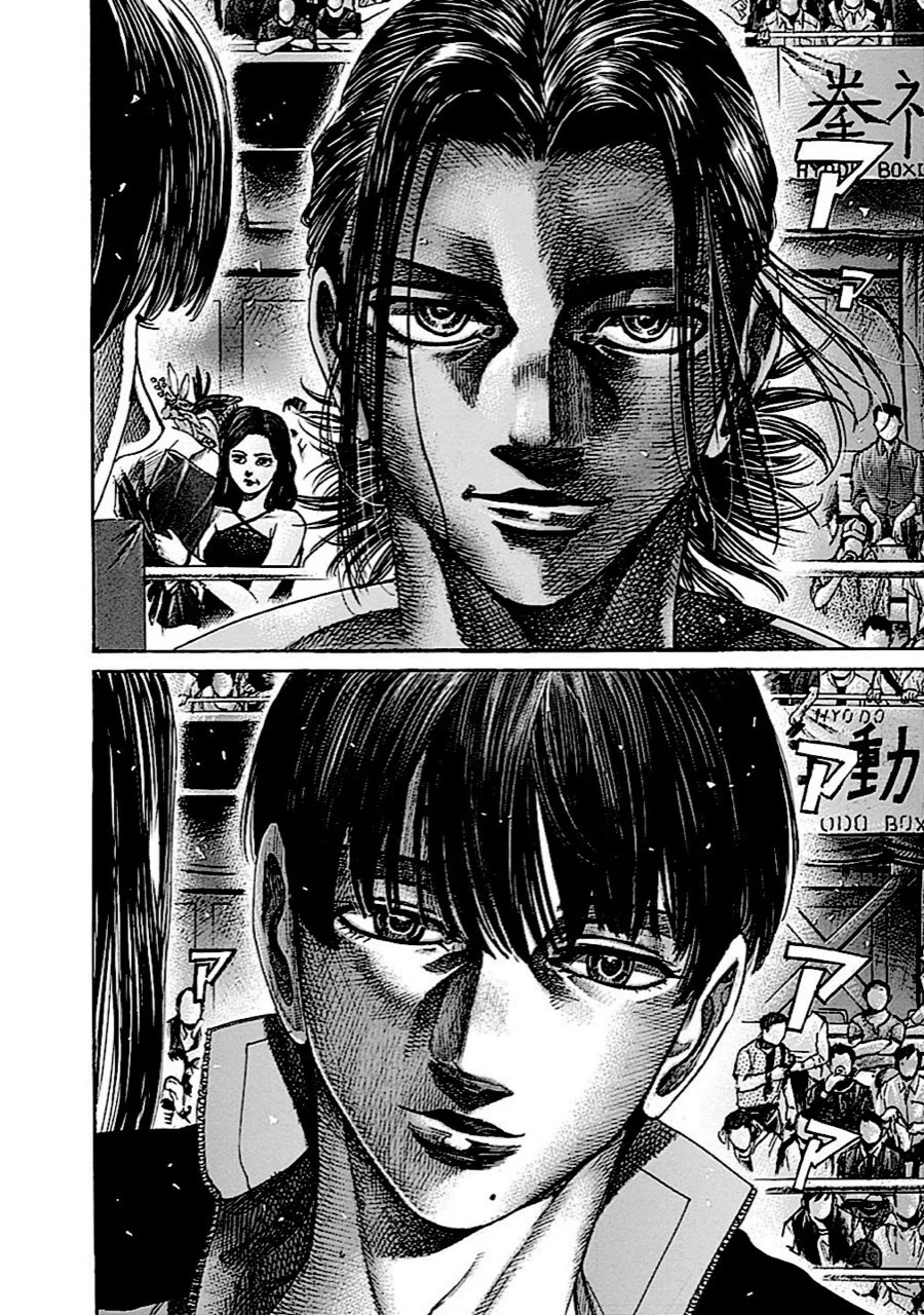 RIKUDOU Chapter 143 page 11 - Chapter 143: The Final