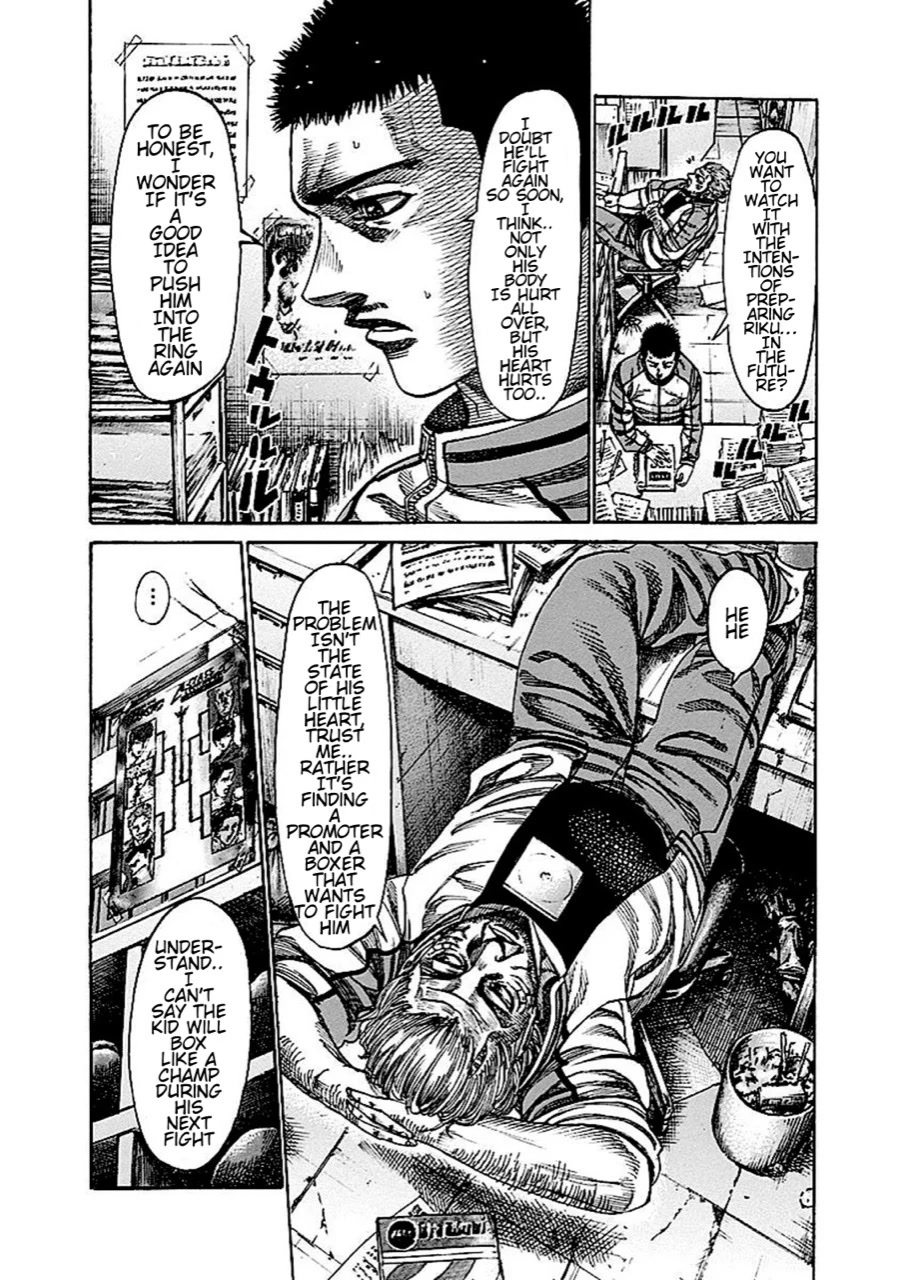 RIKUDOU Chapter 143 page 5 - Chapter 143: The Final