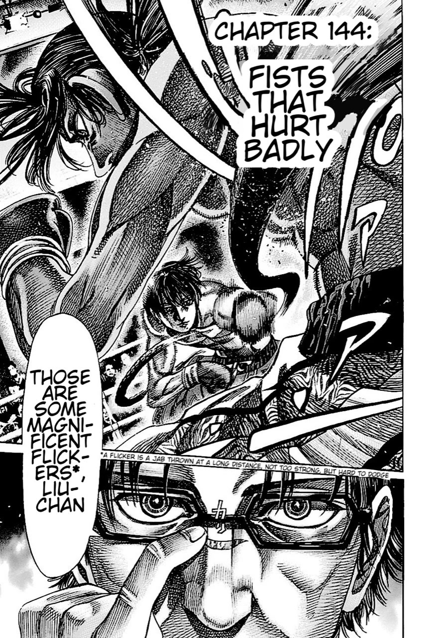 RIKUDOU Chapter 144 page 5 - Chapter 144: Fists That Hurt Badly