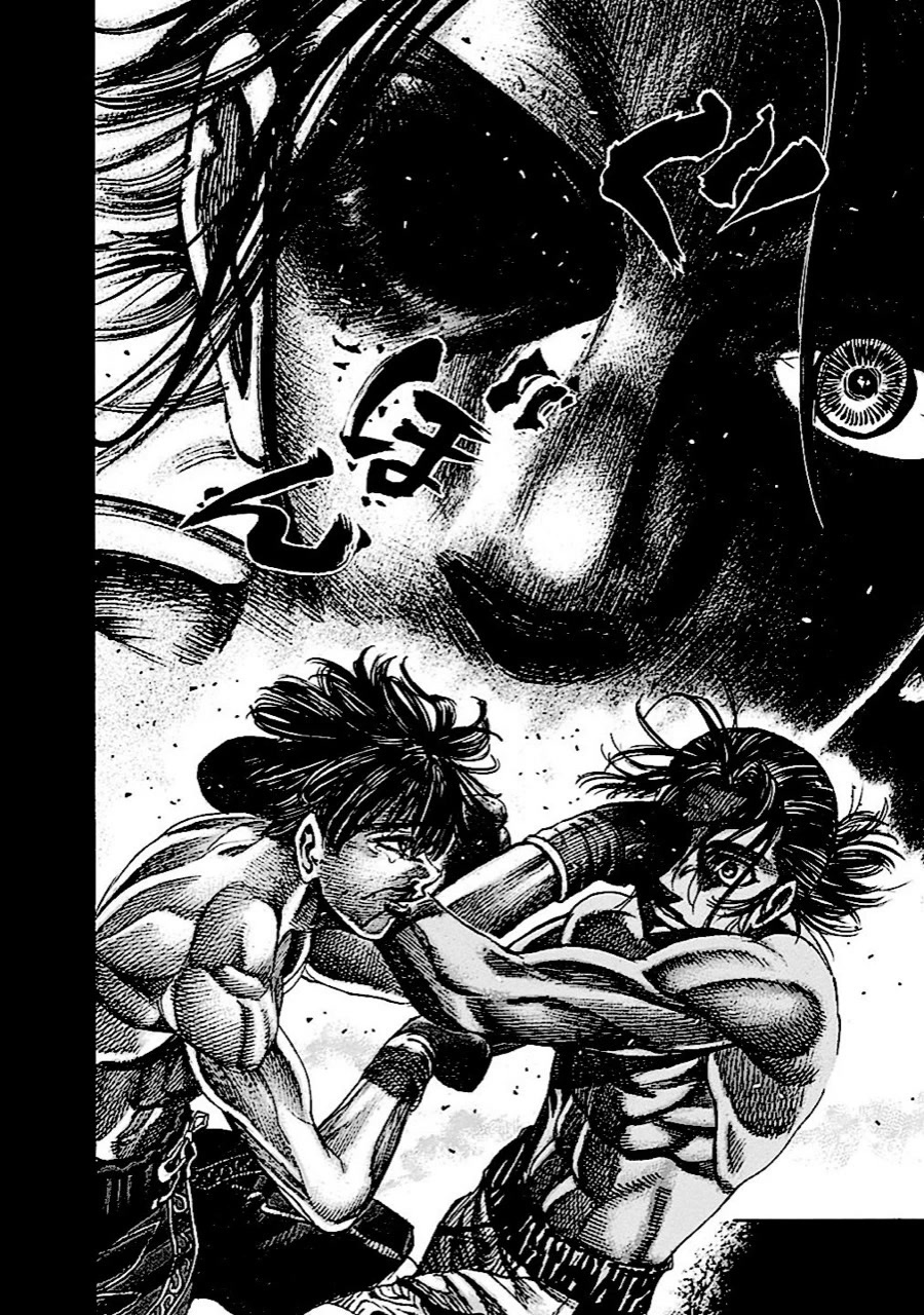 RIKUDOU Chapter 145 page 16 - Chapter 145: With Pupils So Beautiful