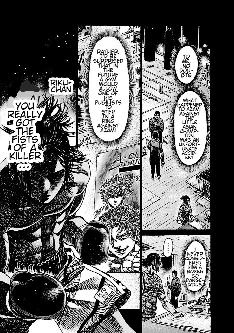 RIKUDOU Chapter 145 page 6 - Chapter 145: With Pupils So Beautiful