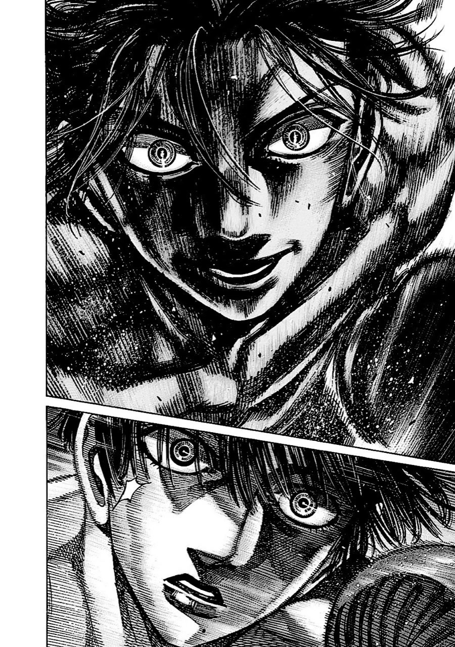 RIKUDOU Chapter 145 page 7 - Chapter 145: With Pupils So Beautiful
