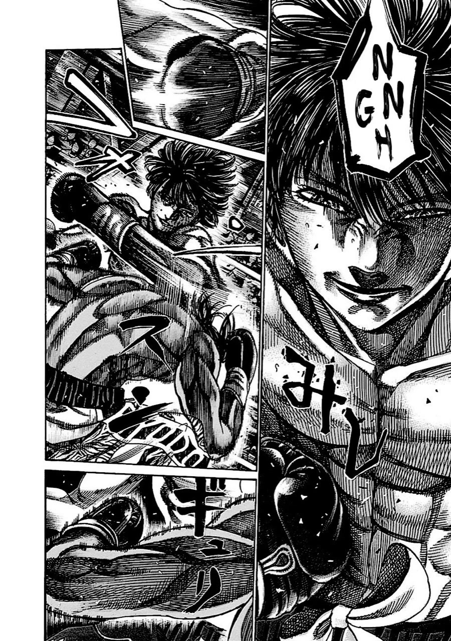 RIKUDOU Chapter 145 page 9 - Chapter 145: With Pupils So Beautiful