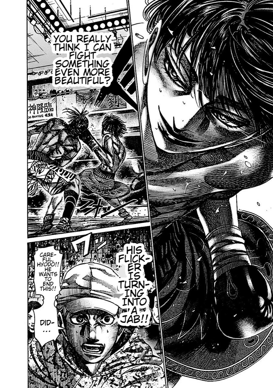 RIKUDOU Chapter 146 page 18 - Chapter 146: Sublimation