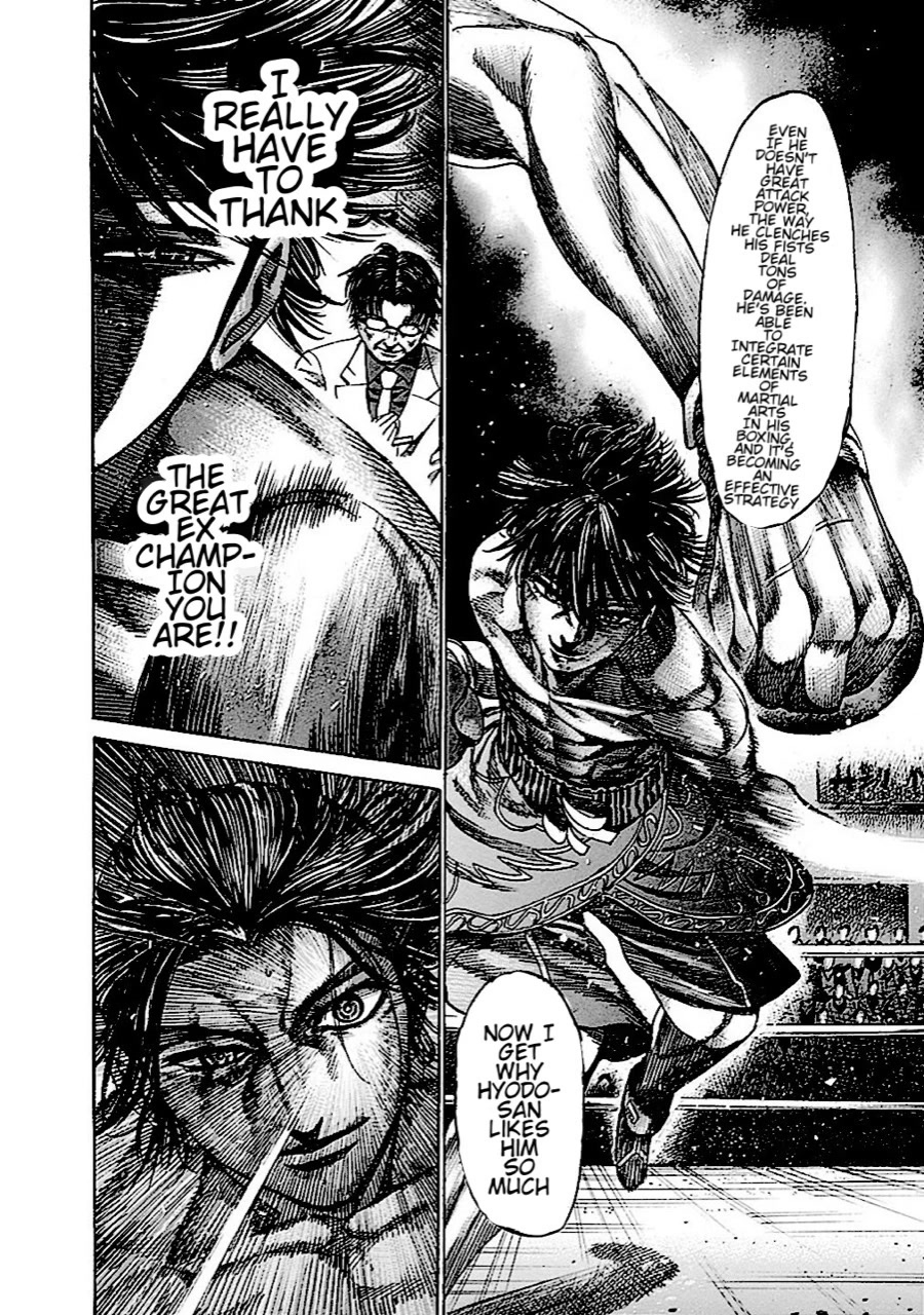 RIKUDOU Chapter 146 page 5 - Chapter 146: Sublimation