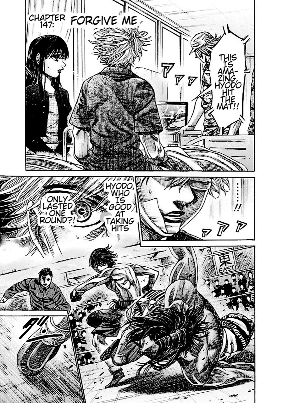 RIKUDOU Chapter 147 page 3 - Chapter 147: Forgive Me