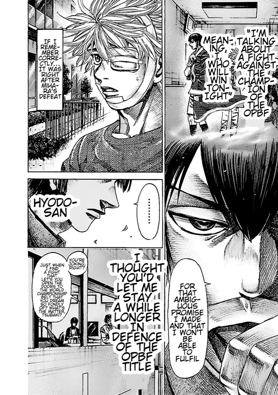 RIKUDOU Chapter 149 page 17 - Chapter 149: The World Title