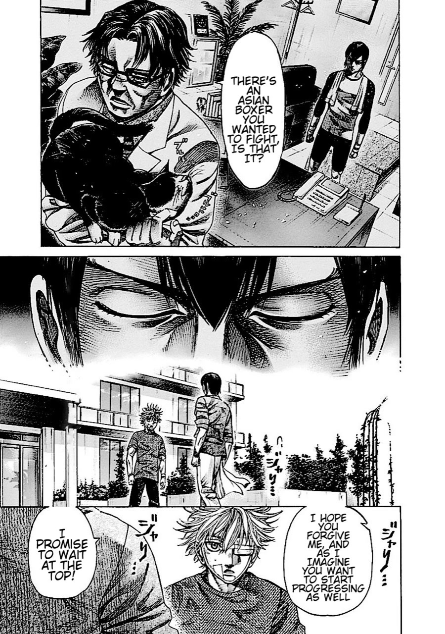 RIKUDOU Chapter 149 page 18 - Chapter 149: The World Title
