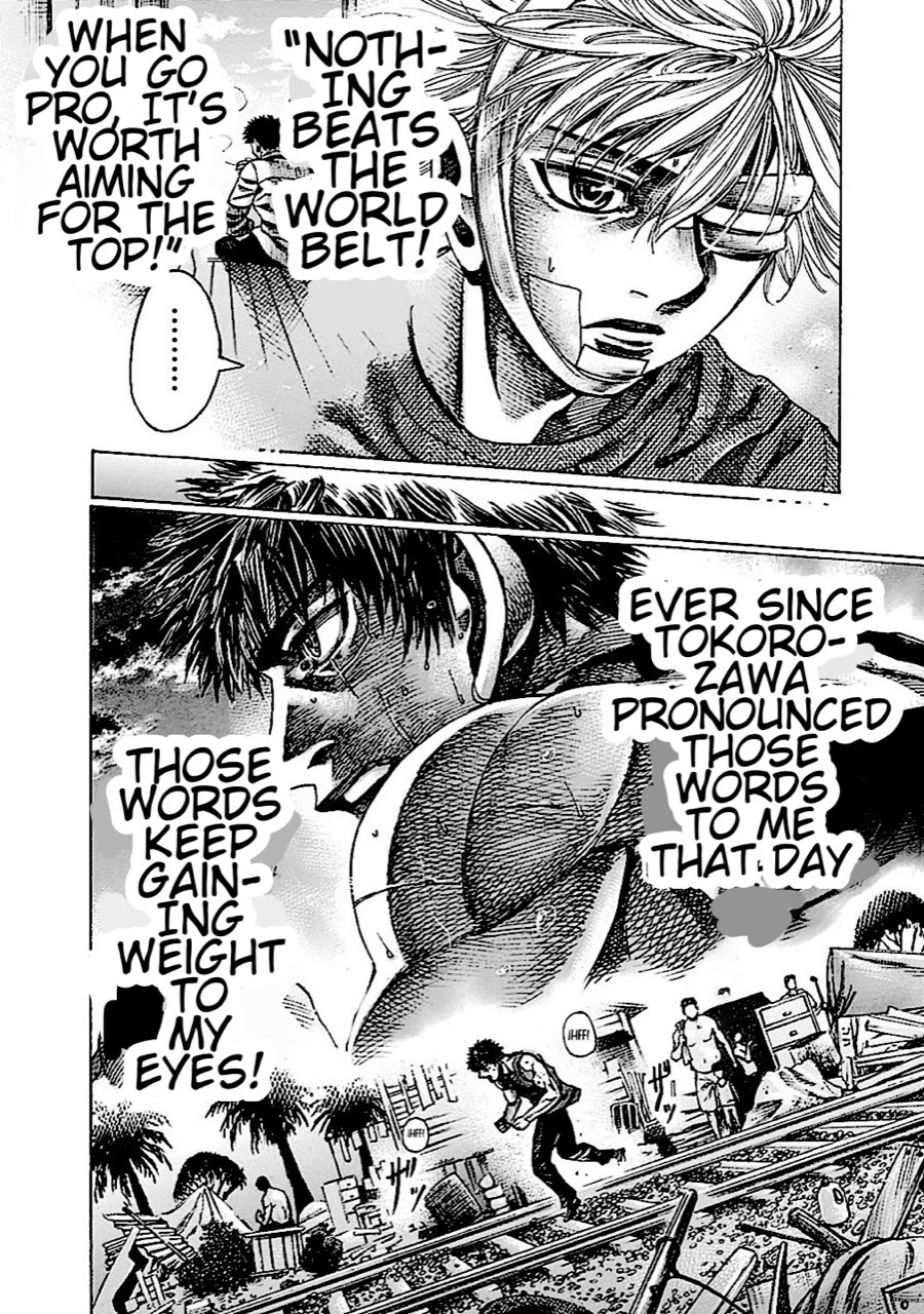 RIKUDOU Chapter 149 page 20 - Chapter 149: The World Title