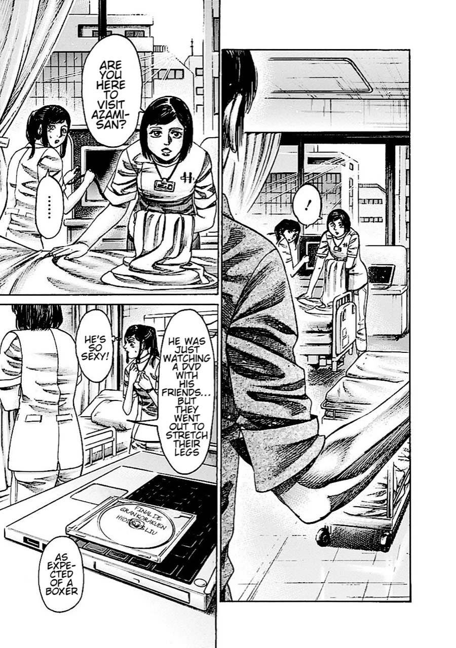 RIKUDOU Chapter 149 page 4 - Chapter 149: The World Title