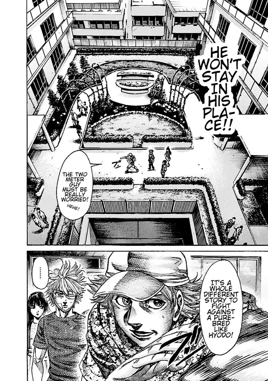 RIKUDOU Chapter 149 page 5 - Chapter 149: The World Title