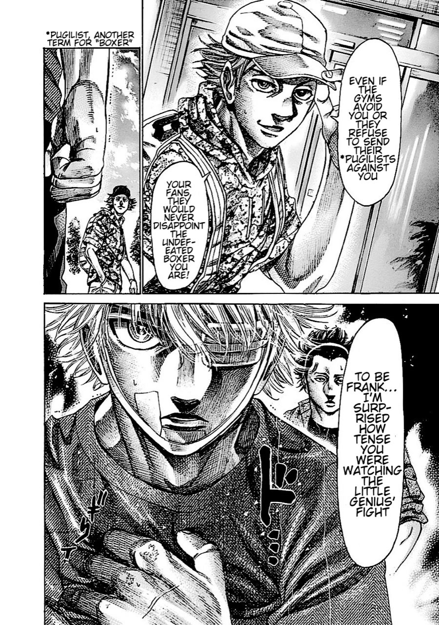 RIKUDOU Chapter 149 page 7 - Chapter 149: The World Title