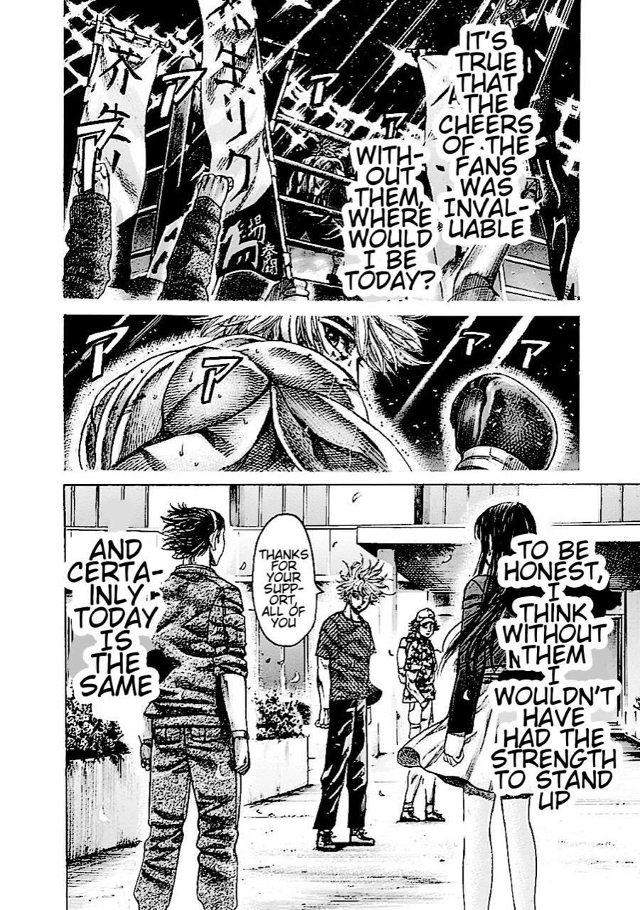 RIKUDOU Chapter 149 page 9 - Chapter 149: The World Title
