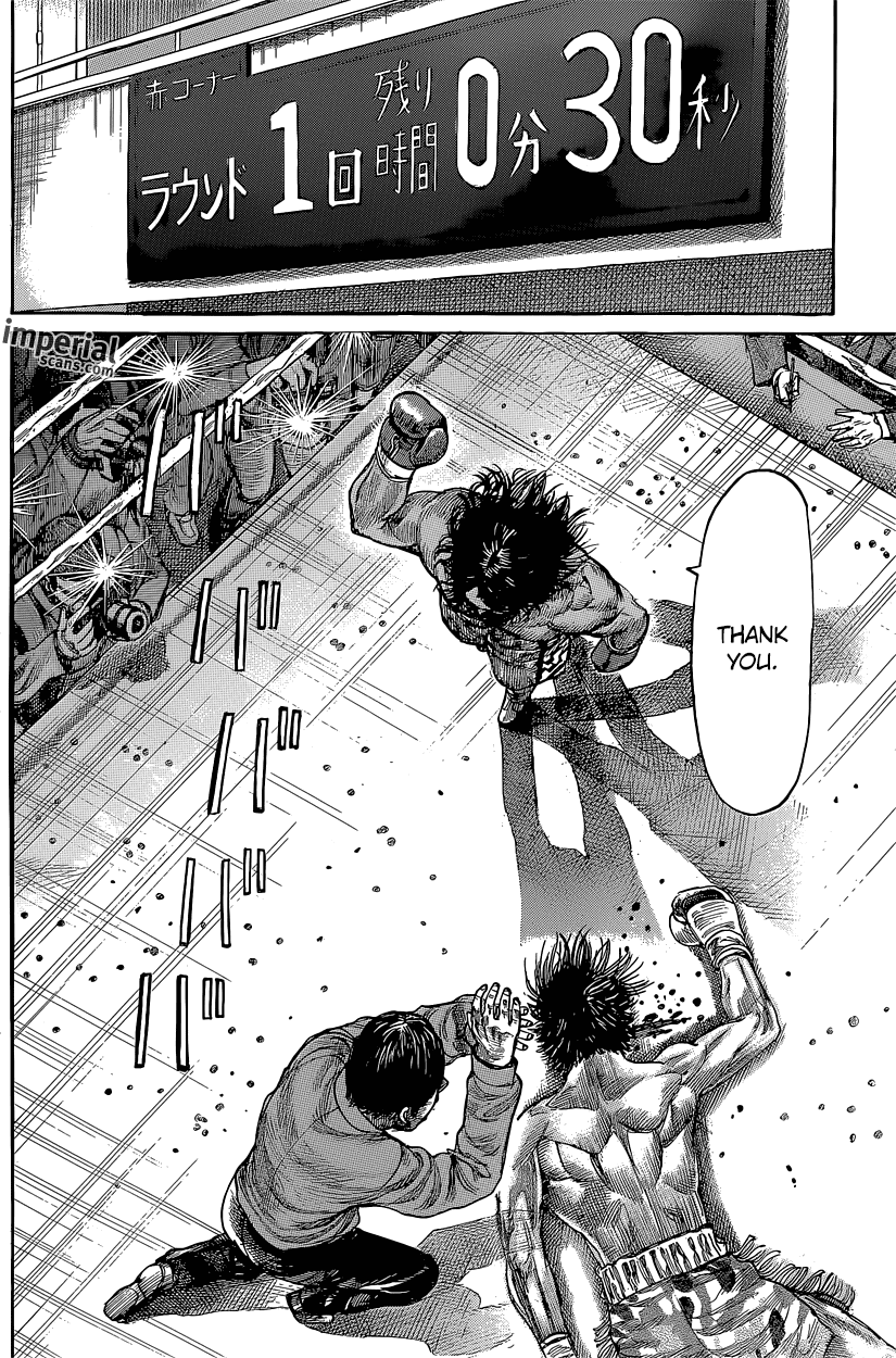 RIKUDOU Chapter 15 page 12 - Chapter 15: Different From The Rest
