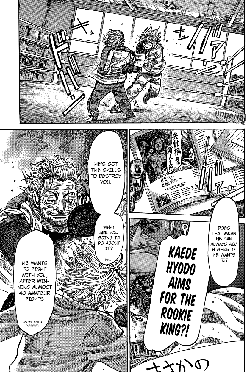 RIKUDOU Chapter 15 page 17 - Chapter 15: Different From The Rest