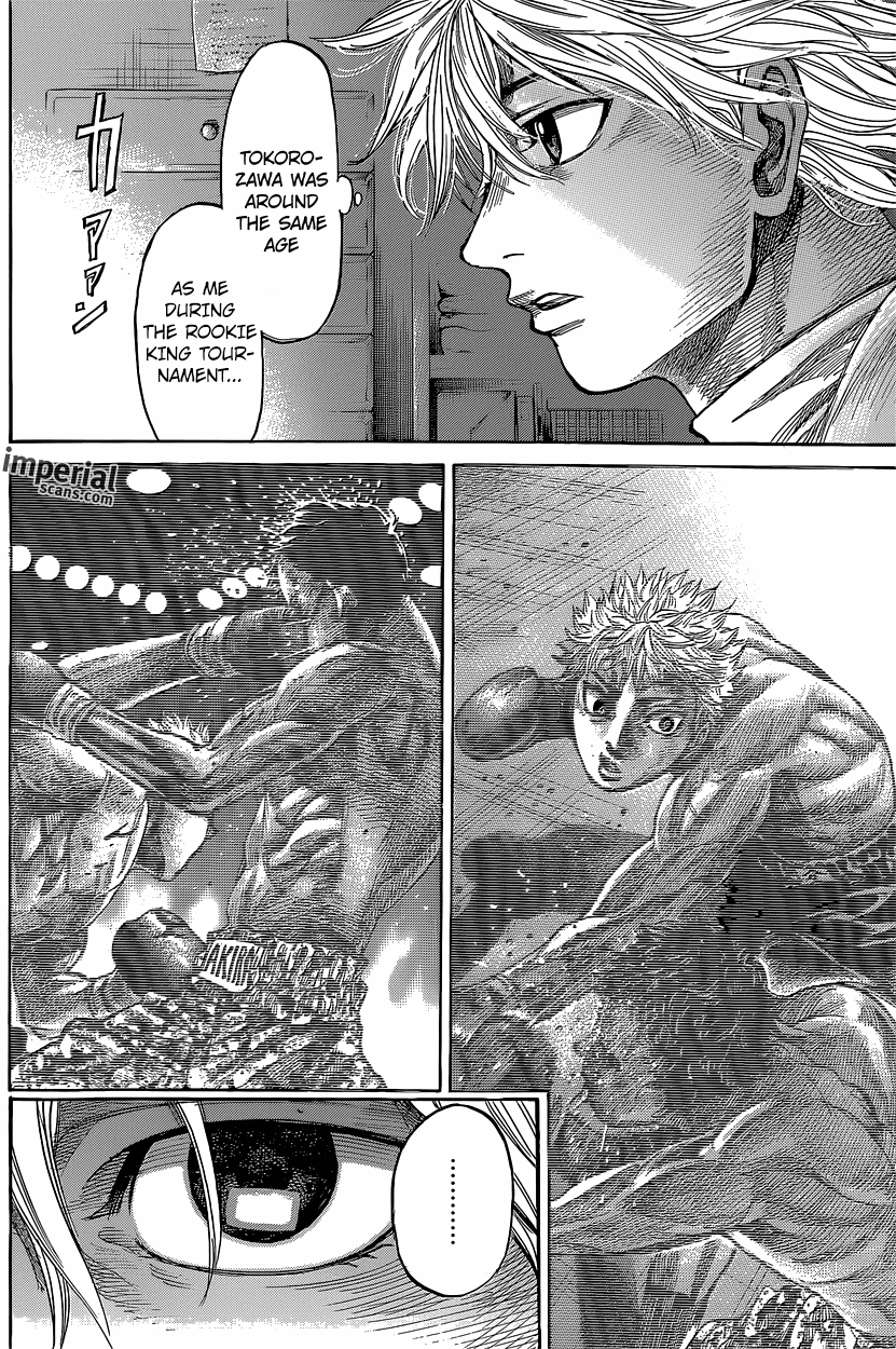 RIKUDOU Chapter 15 page 6 - Chapter 15: Different From The Rest