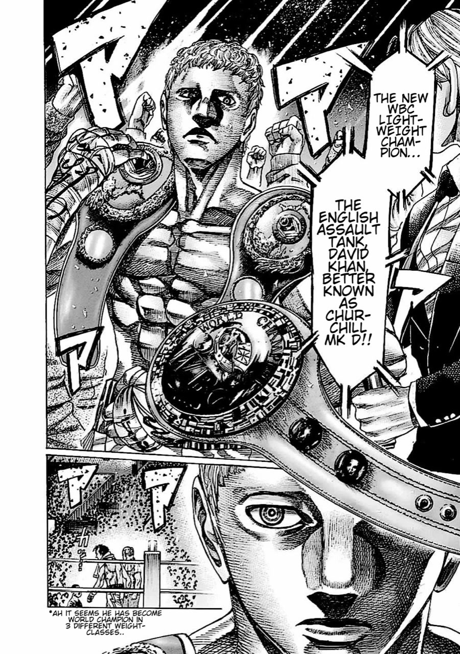RIKUDOU Chapter 150 page 4 - Chapter 150: Illegal Combat
