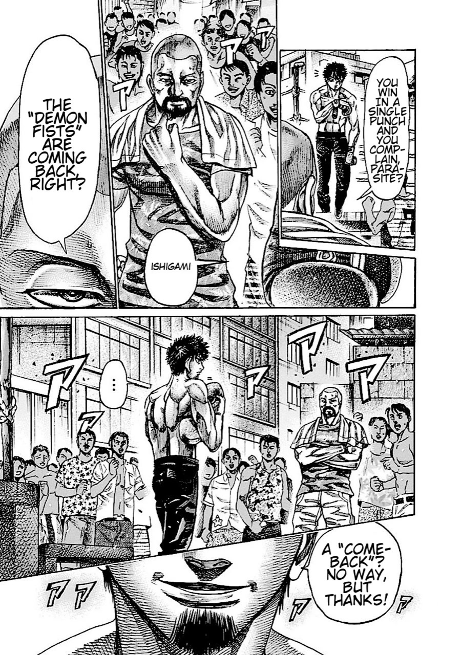 RIKUDOU Chapter 151 page 17 - Chapter 151: Demon Fists