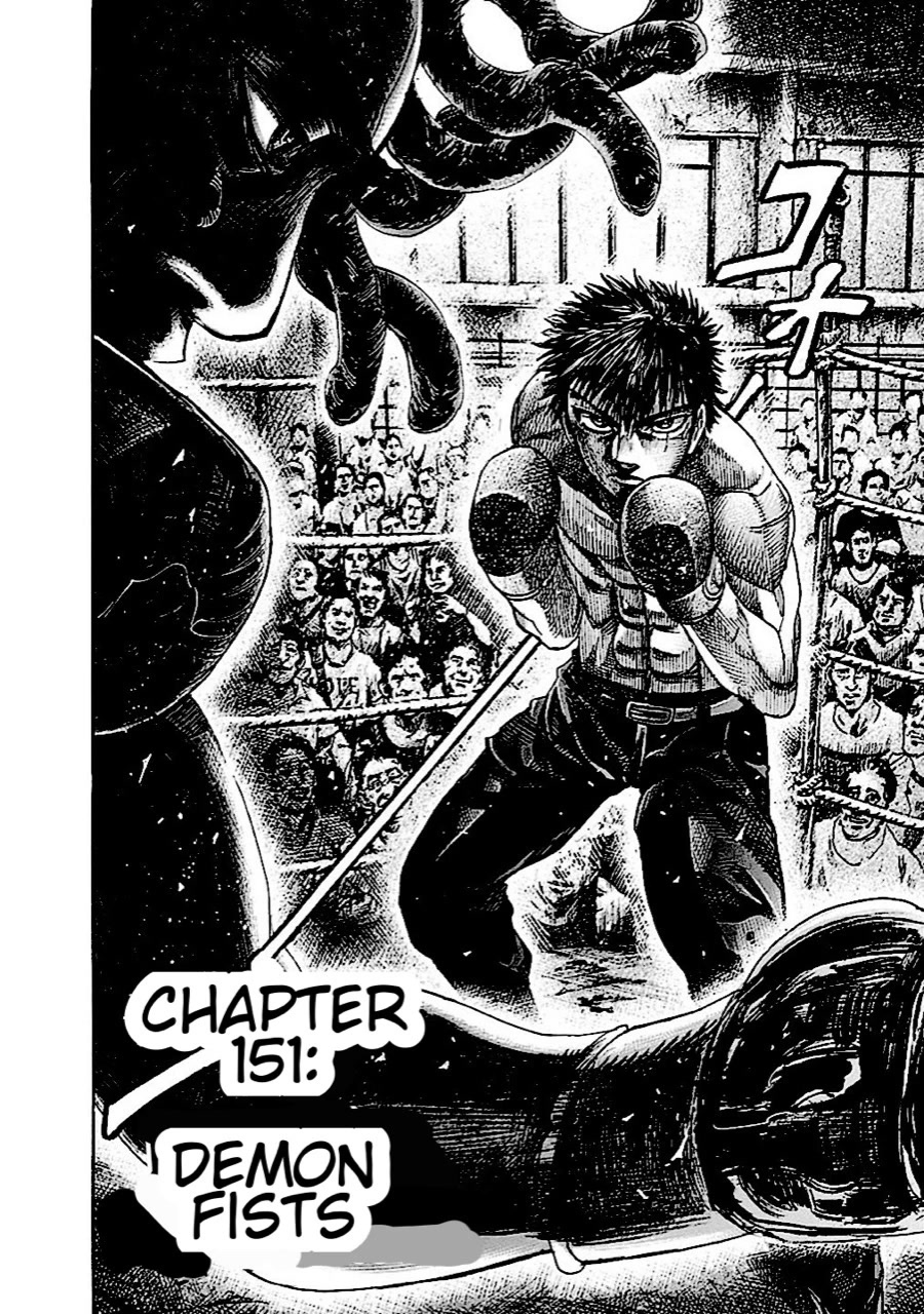RIKUDOU Chapter 151 page 4 - Chapter 151: Demon Fists