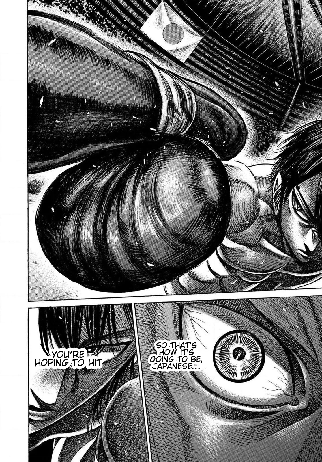 RIKUDOU Chapter 156 page 13 - Chapter 156: Not Made To Be Friends