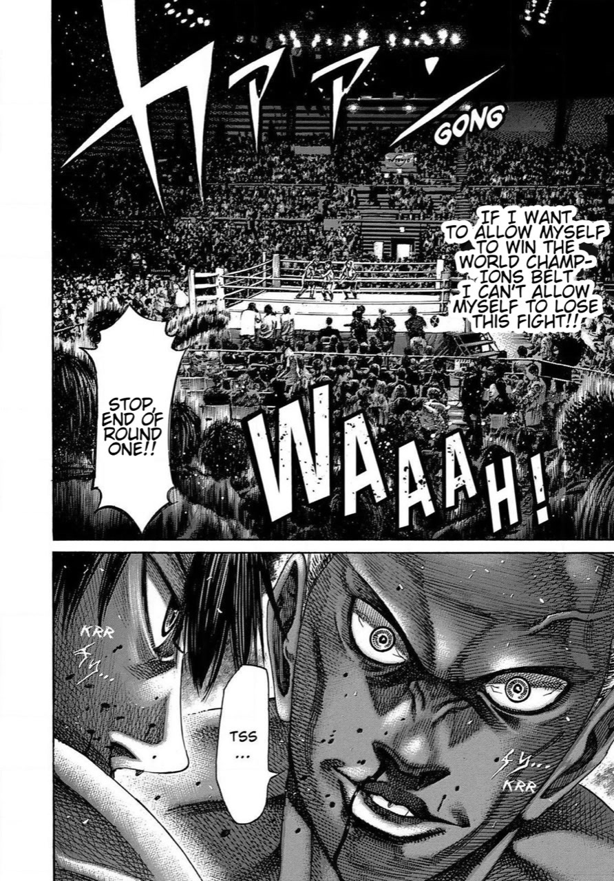 RIKUDOU Chapter 157 page 18 - Chapter 157: I Won’t Allow Myself