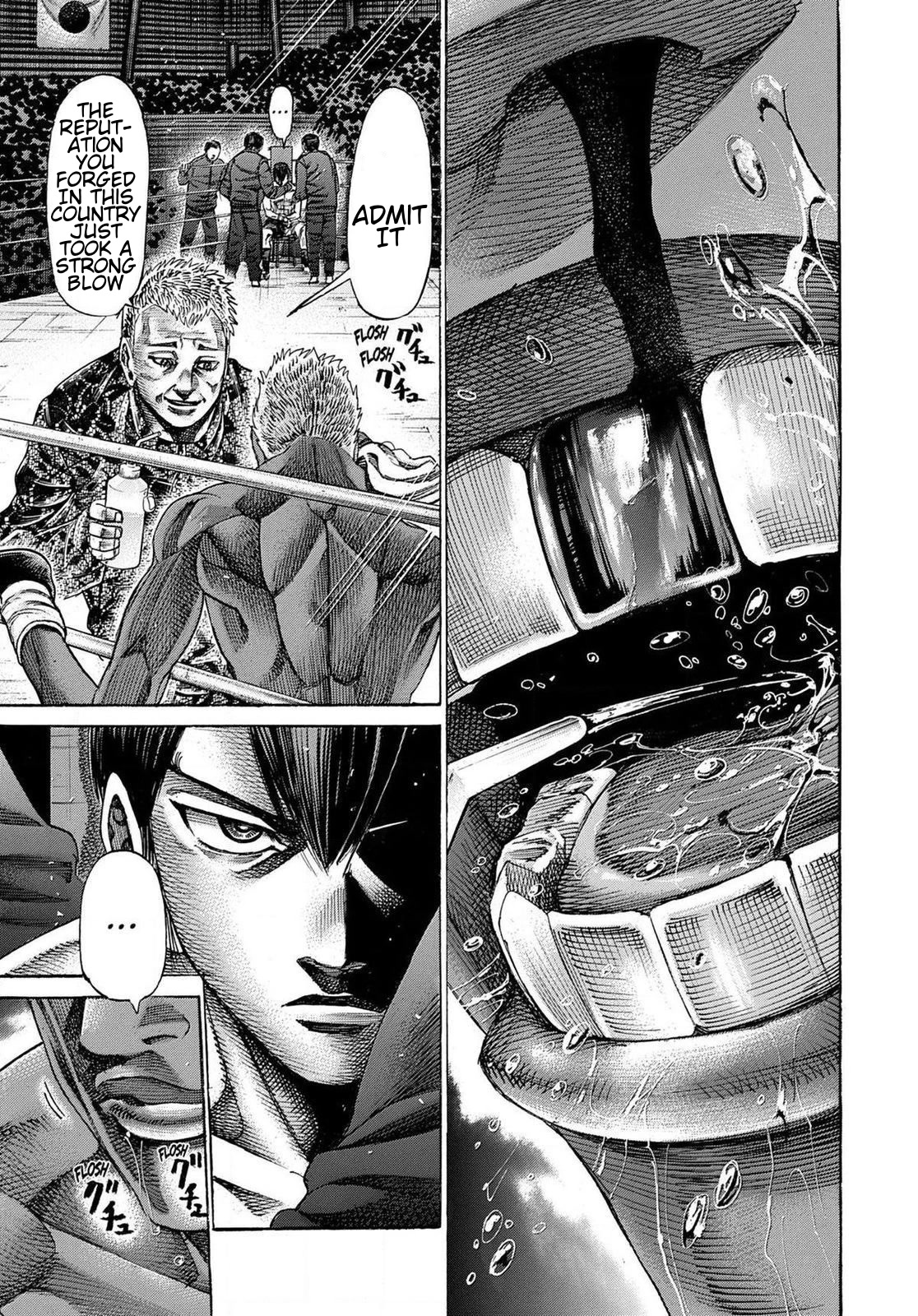 RIKUDOU Chapter 158 page 3 - Chapter 158: Duel At The Top