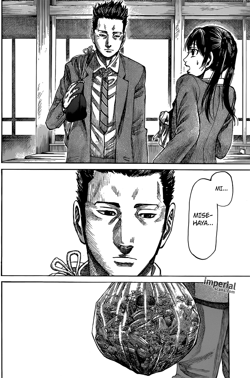 RIKUDOU Chapter 16 page 4 - Chapter 16: Classmate
