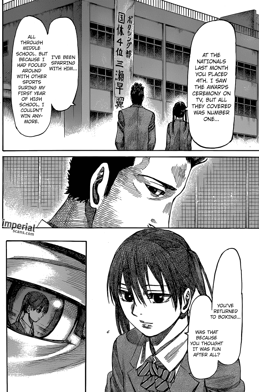 RIKUDOU Chapter 16 page 6 - Chapter 16: Classmate