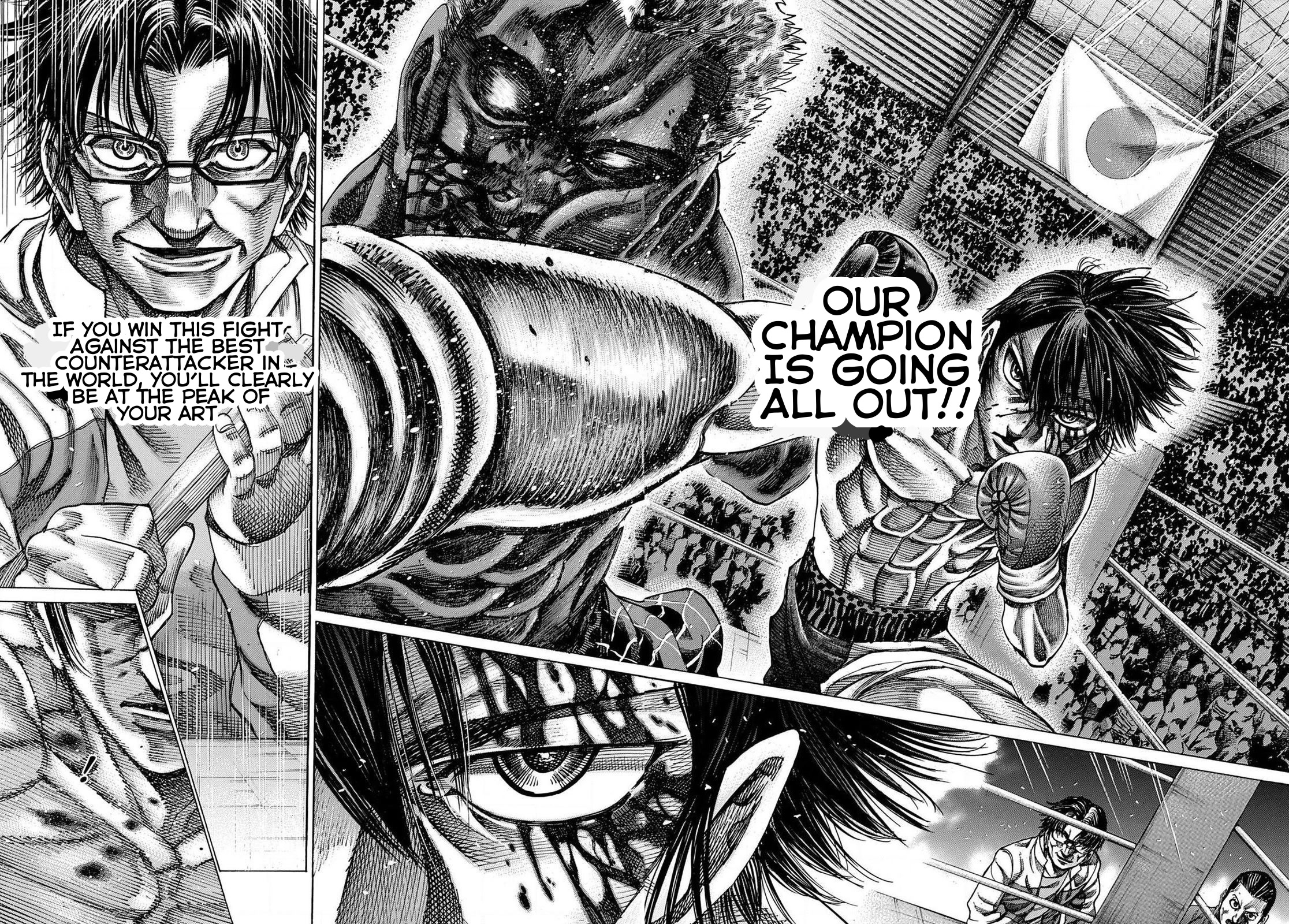 RIKUDOU Chapter 161 page 16 - Chapter 161: My Limits