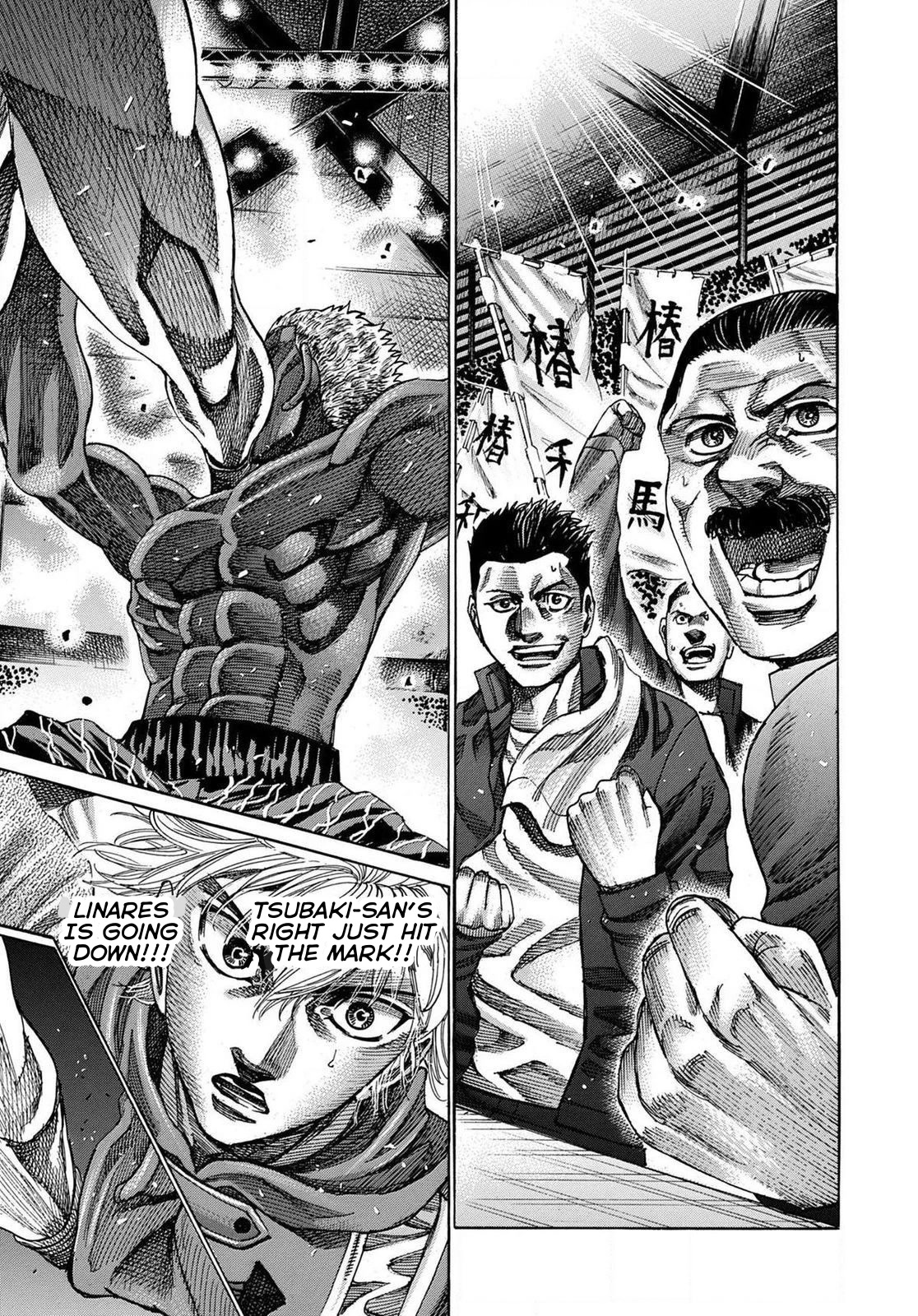 RIKUDOU Chapter 161 page 4 - Chapter 161: My Limits