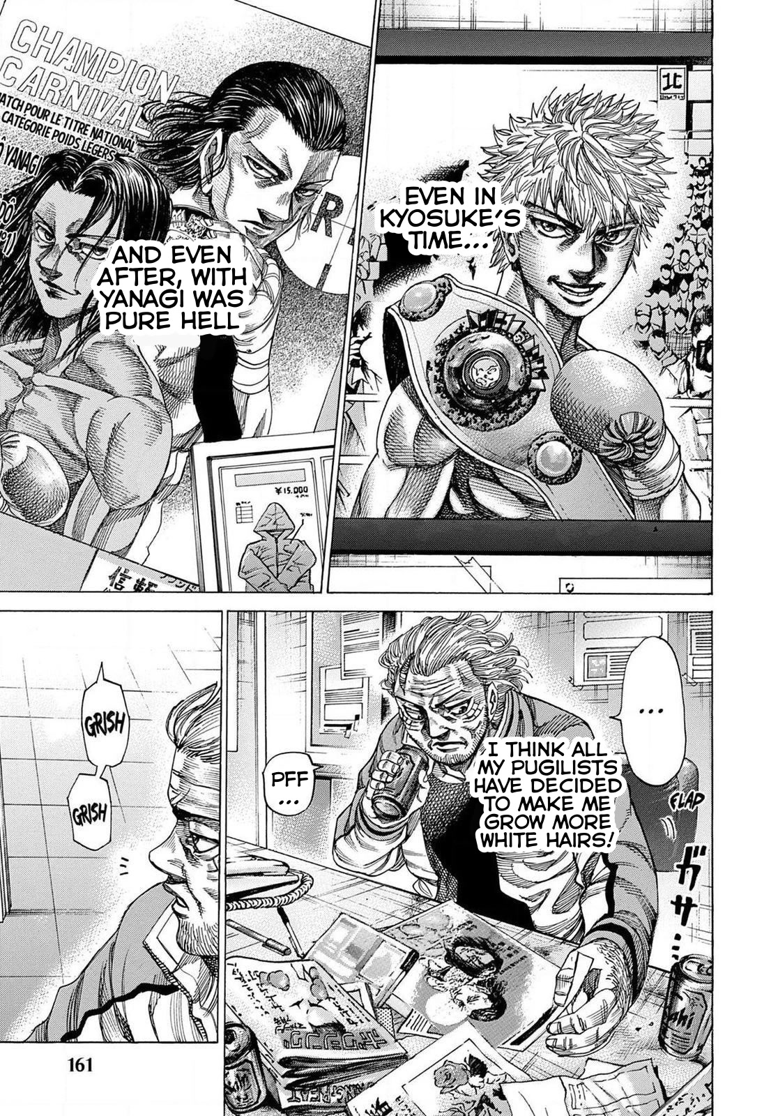 RIKUDOU Chapter 162 page 13 - Chapter 162: Difficulties