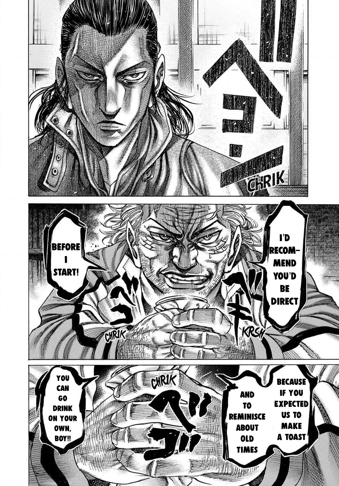 RIKUDOU Chapter 162 page 18 - Chapter 162: Difficulties