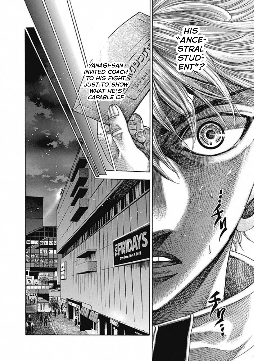 RIKUDOU Chapter 167 page 13 - Chapter 167: Ancestral Student