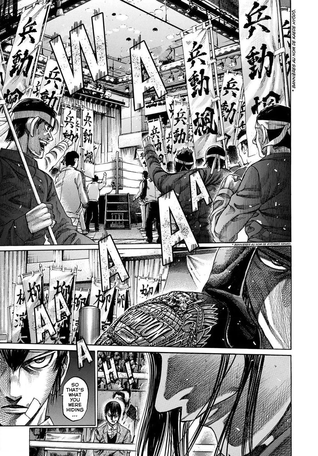 RIKUDOU Chapter 167 page 18 - Chapter 167: Ancestral Student