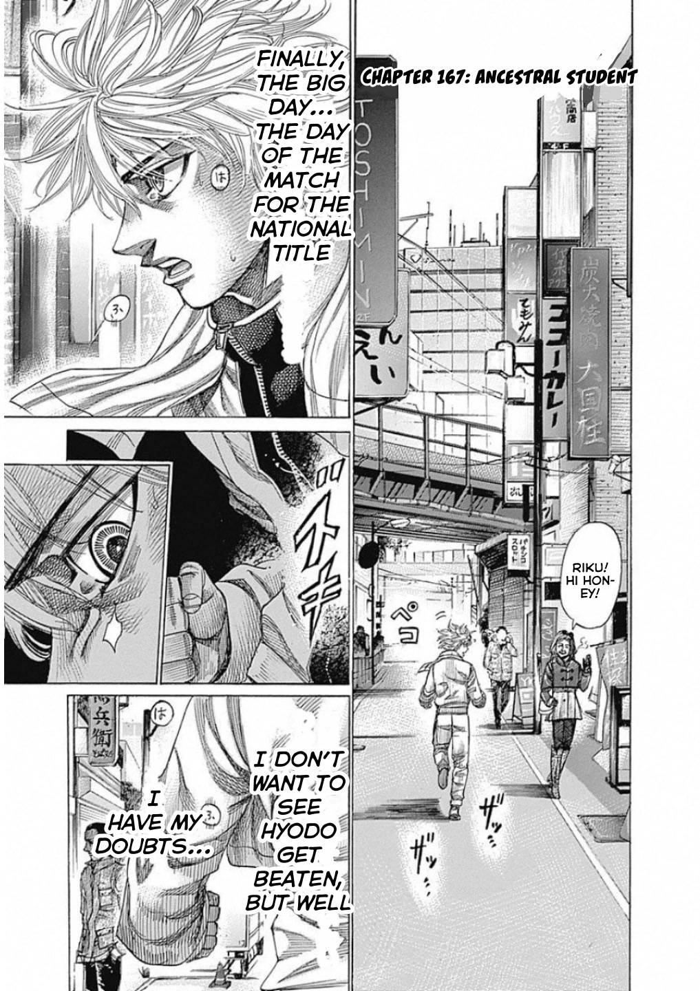 RIKUDOU Chapter 167 page 2 - Chapter 167: Ancestral Student