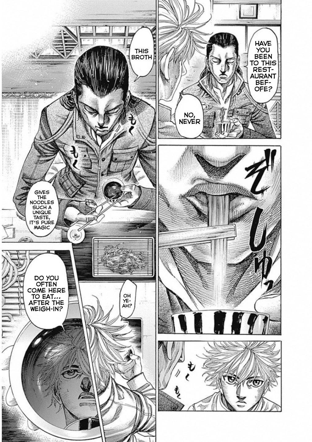 RIKUDOU Chapter 167 page 6 - Chapter 167: Ancestral Student