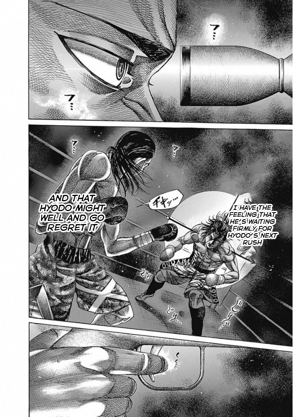 RIKUDOU Chapter 168 page 13 - Chapter 168: Empty Seat
