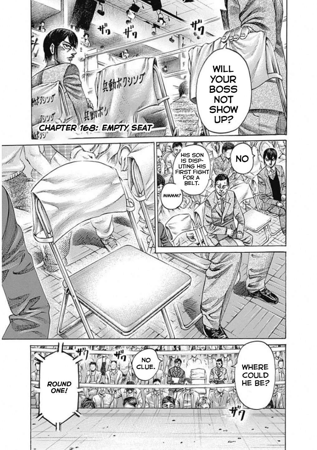 RIKUDOU Chapter 168 page 2 - Chapter 168: Empty Seat