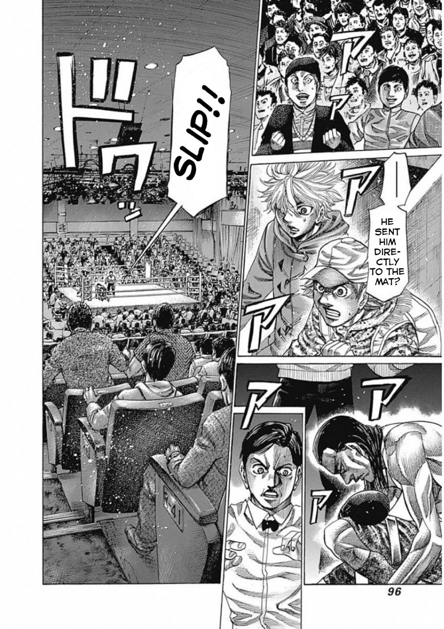 RIKUDOU Chapter 169 page 3 - Chapter 169: My Talent