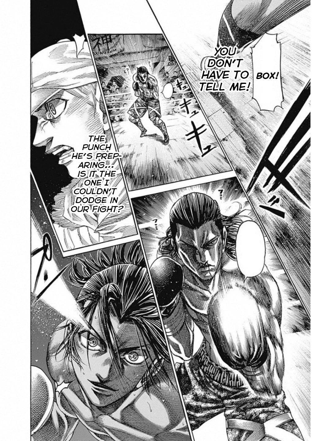 RIKUDOU Chapter 169 page 5 - Chapter 169: My Talent