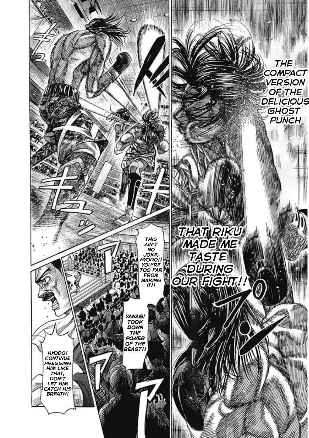 RIKUDOU Chapter 169 page 9 - Chapter 169: My Talent