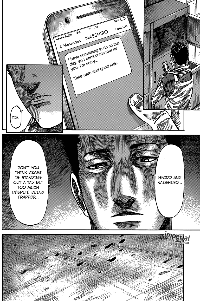 RIKUDOU Chapter 17 page 12 - Chapter 17: Despite Being Trapped
