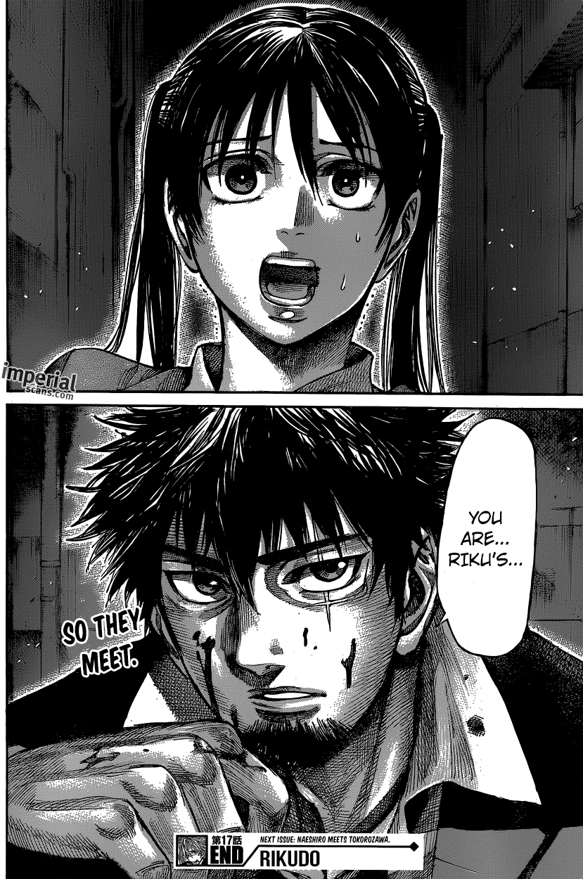 RIKUDOU Chapter 17 page 17 - Chapter 17: Despite Being Trapped