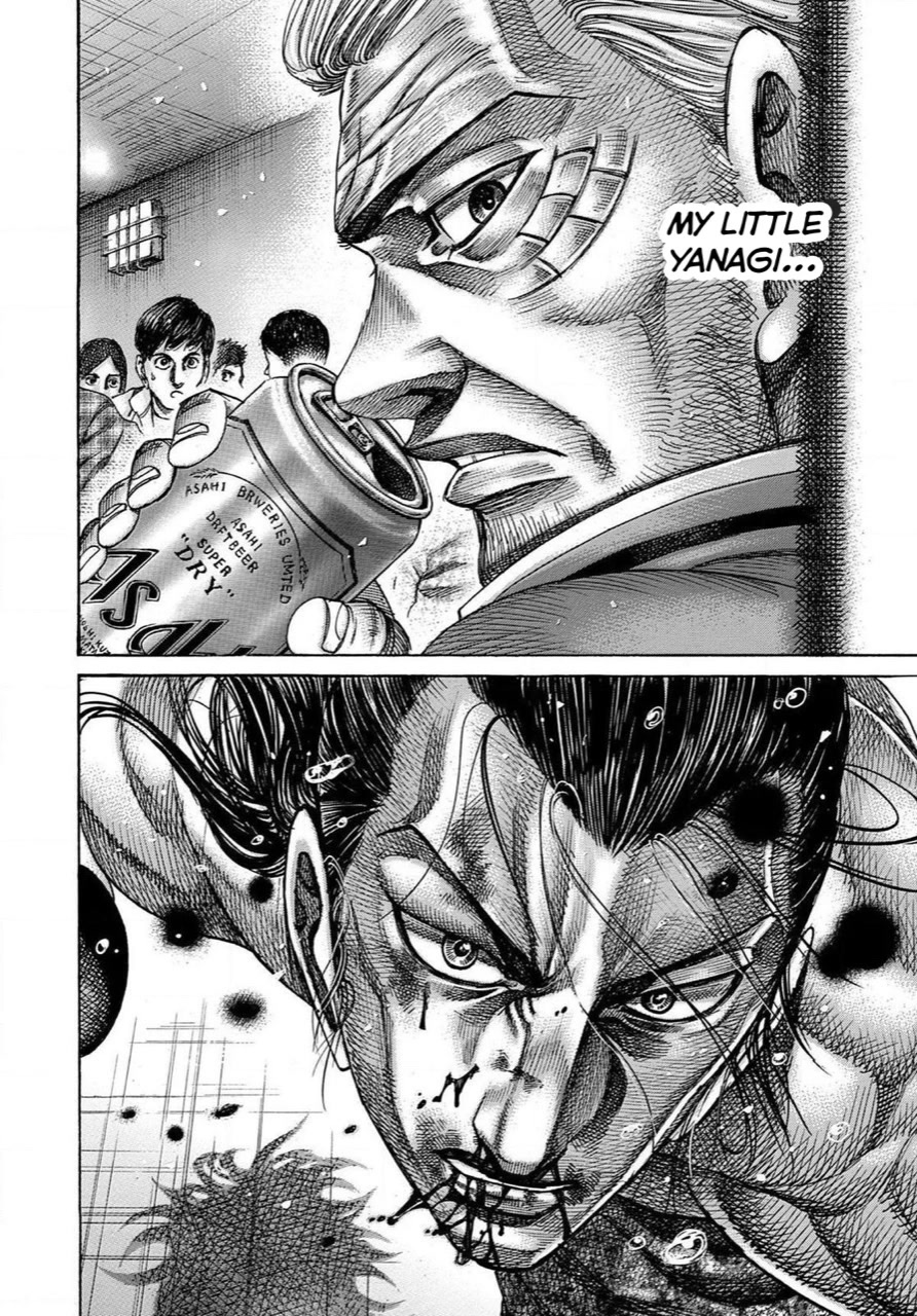 RIKUDOU Chapter 171 page 15 - Chapter 171: A Good Boy