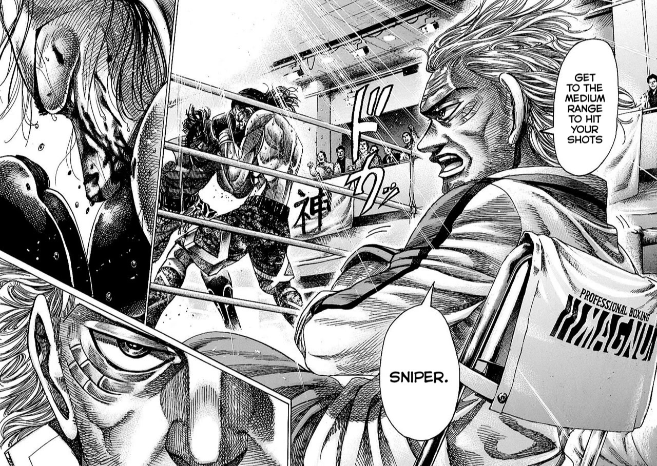 RIKUDOU Chapter 172 page 13 - Chapter 172: Middle Range