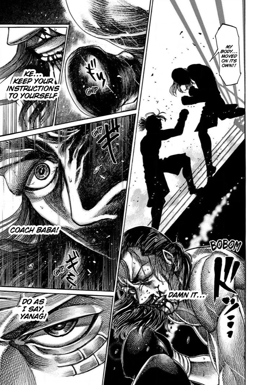 RIKUDOU Chapter 172 page 15 - Chapter 172: Middle Range